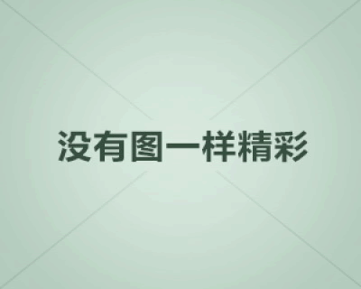 moto e680 的电脑驱动在哪儿有下载?