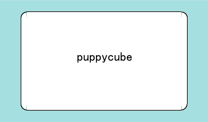 puppycube