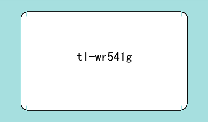 tl-wr541g