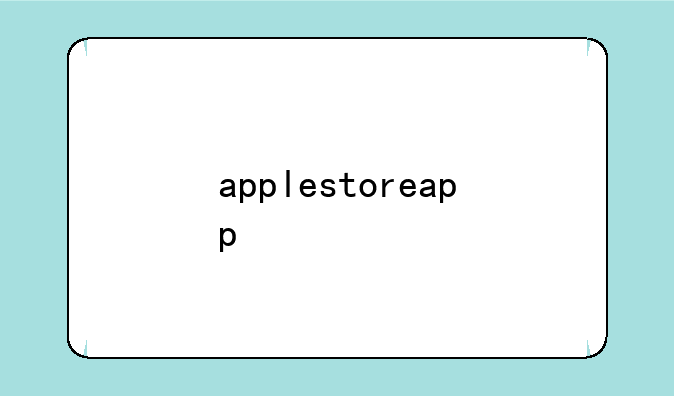 applestoreapp