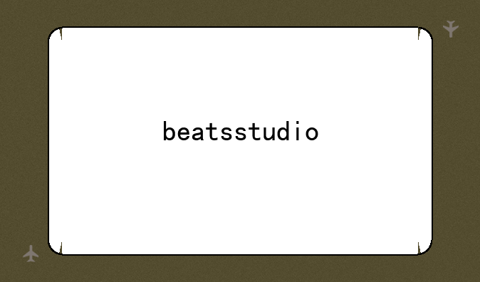 beatsstudio