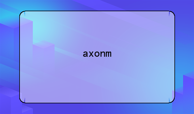 axonm