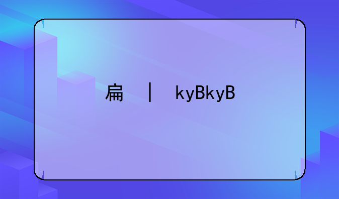 手机gps