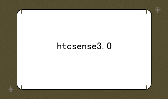 htcsense3.0