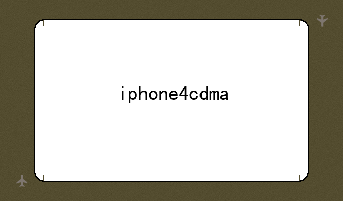 iphone4cdma