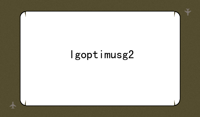 lgoptimusg2
