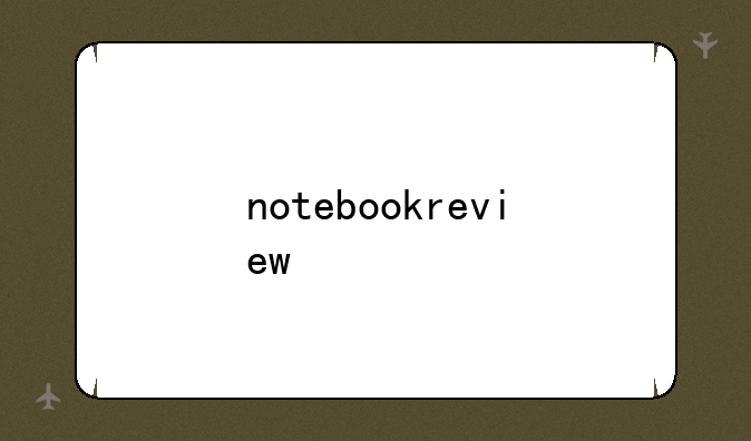 notebookreview