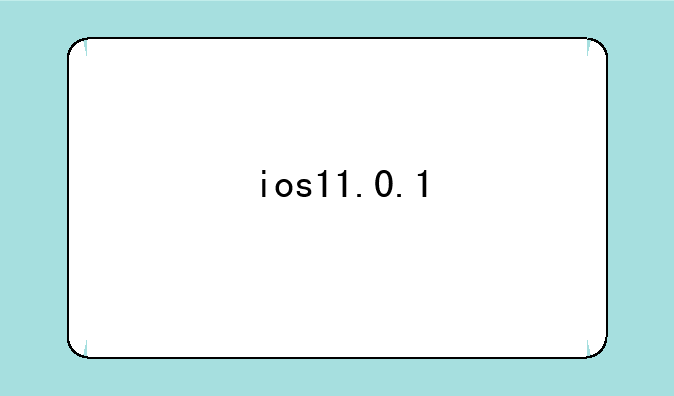 ios11.0.1